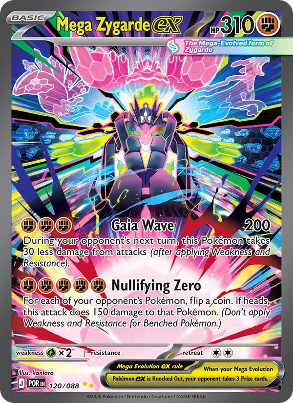 Mega Zygarde ex card from Perfect Order, number 120/88