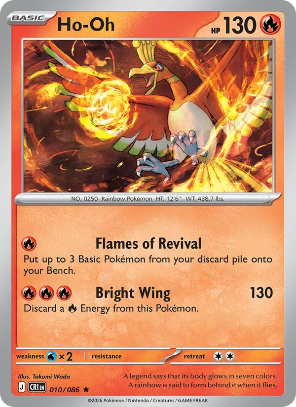 Ho-Oh card from Chaos Rising, number 010/86