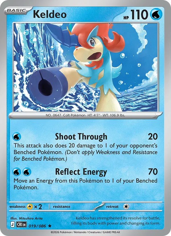 Keldeo card from Chaos Rising, number 019/86