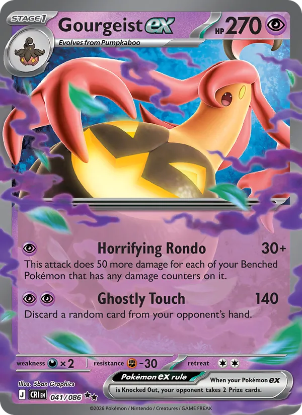 Gourgeist ex card from Chaos Rising, number 041/86