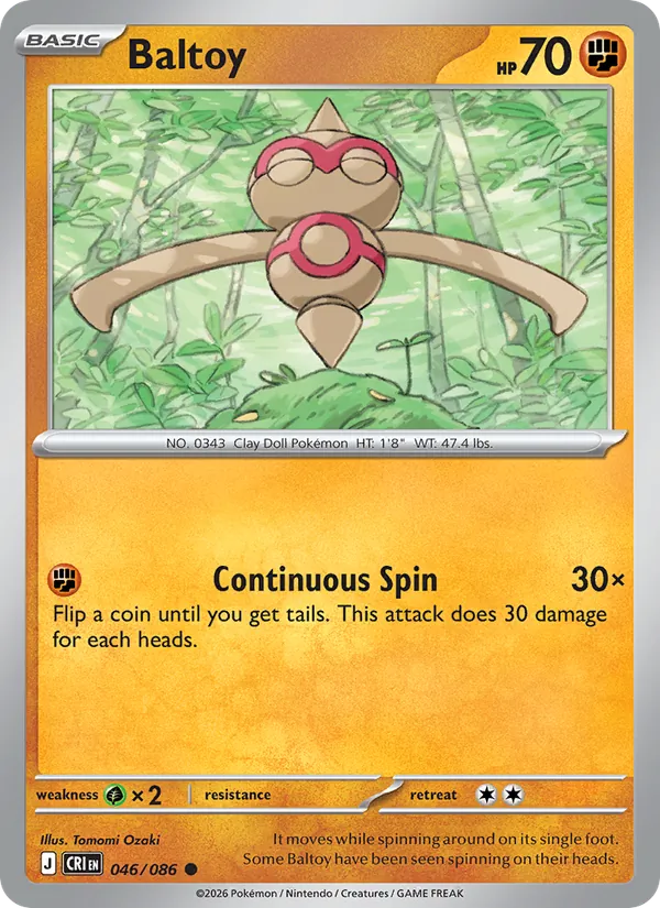 Baltoy card from Chaos Rising, number 046/86
