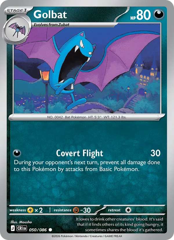 Golbat card from Chaos Rising, number 050/86