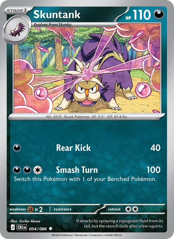 Skuntank card from Chaos Rising, number 054/86