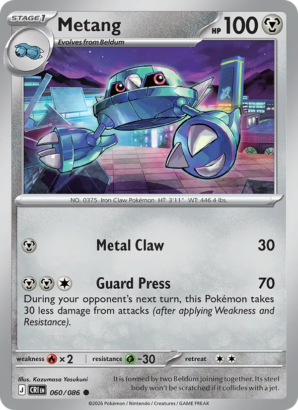 Metang card from Chaos Rising, number 060/86