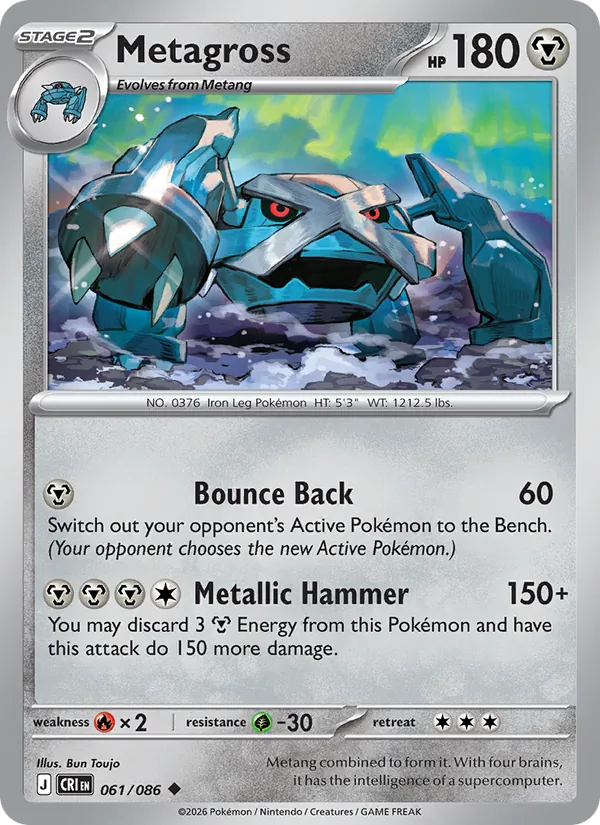 Metagross card from Chaos Rising, number 061/86