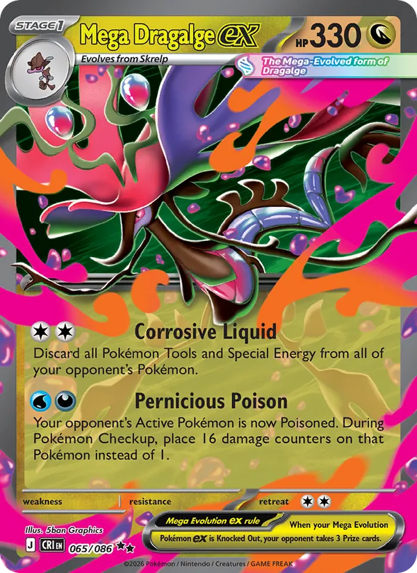 Mega Dragalge ex card from Chaos Rising, number 065/86