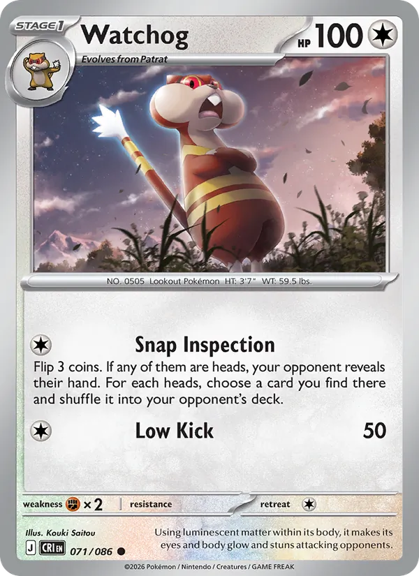 Watchog card from Chaos Rising, number 071/86