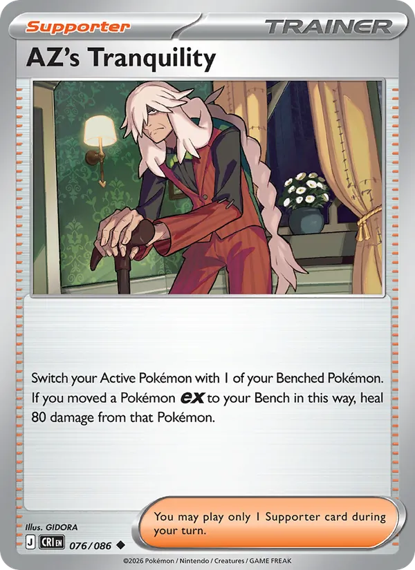 AZ's Tranquility card from Chaos Rising, number 076/86