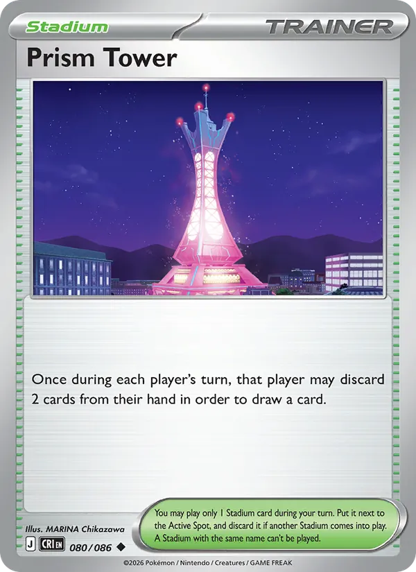 Prism Tower card from Chaos Rising, number 080/86