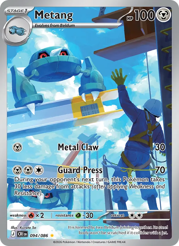 Metang card from Chaos Rising, number 094/86