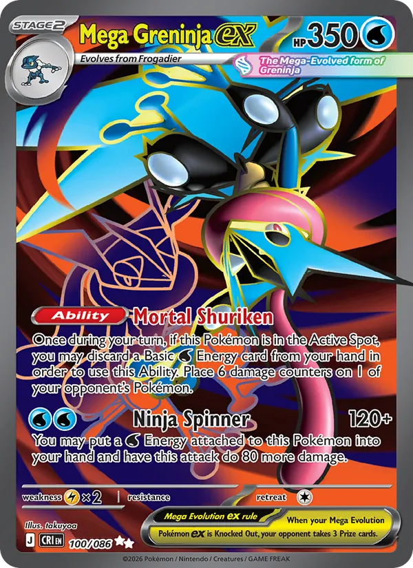 Mega Greninja ex card from Chaos Rising, number 100/86