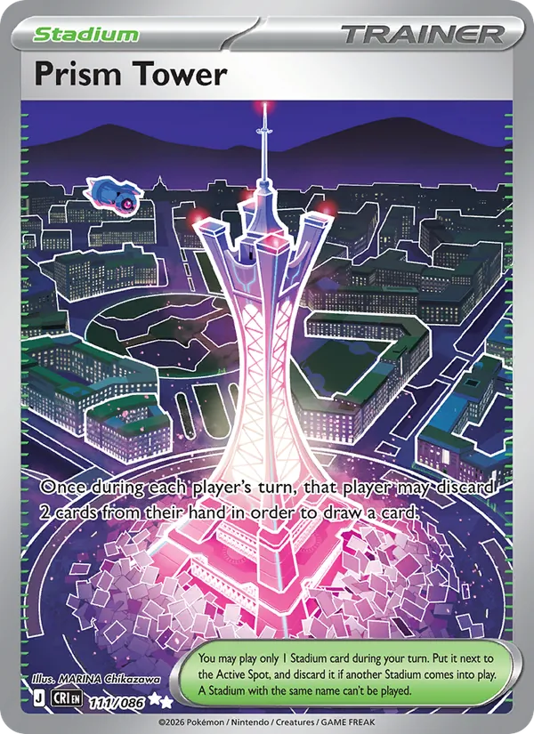 Prism Tower card from Chaos Rising, number 111/86