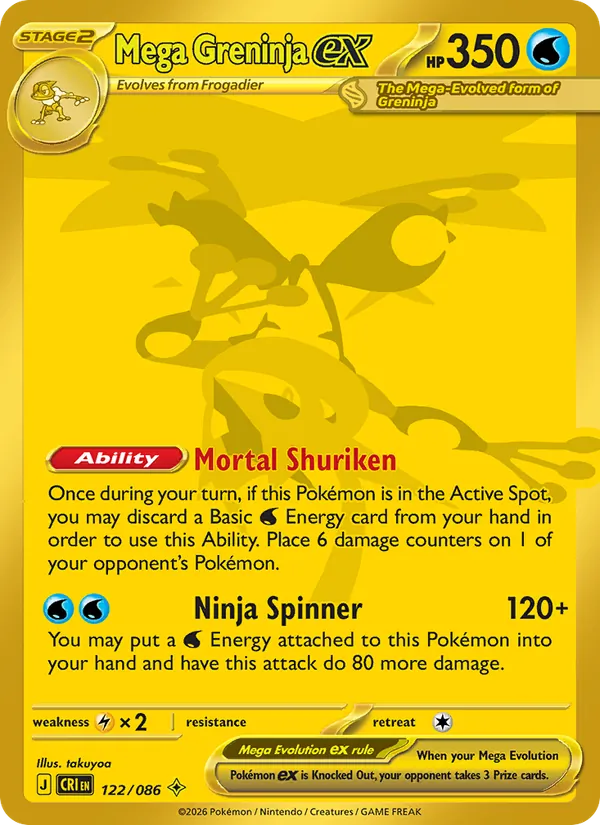 Mega Greninja ex card from Chaos Rising, number 122/86
