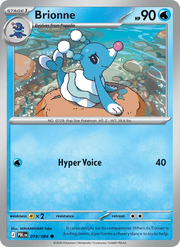 Brionne card from Pitch Black, number 019/84