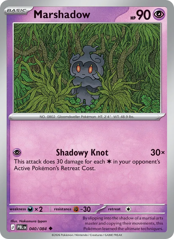 Marshadow card from Pitch Black, number 040/84