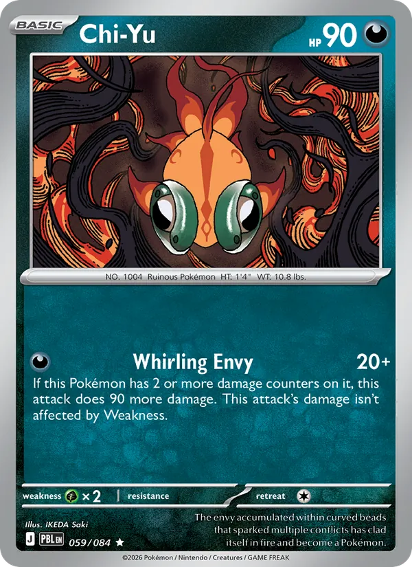 Chi-Yu card from Pitch Black, number 059/84