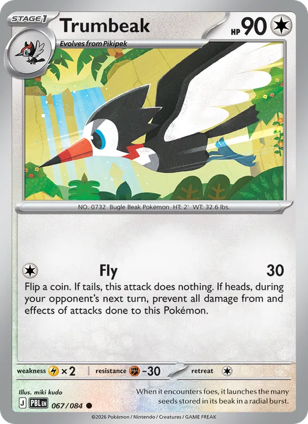 Trumbeak card from Pitch Black, number 067/84