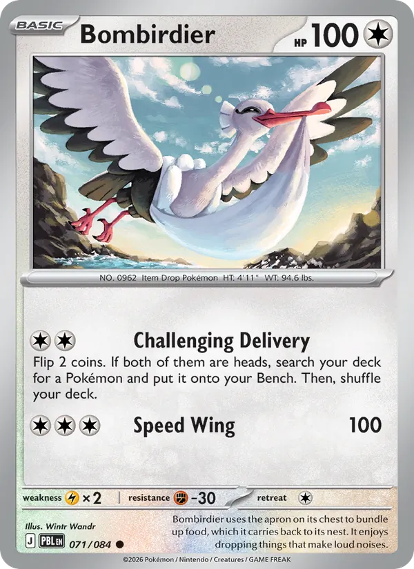 Bombirdier card from Pitch Black, number 071/84