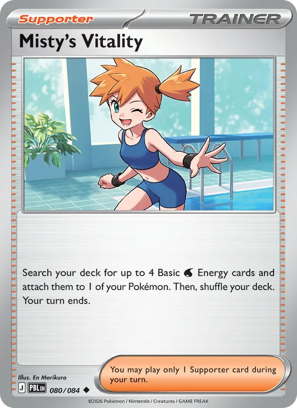 Misty's Vitality card from Pitch Black, number 080/84