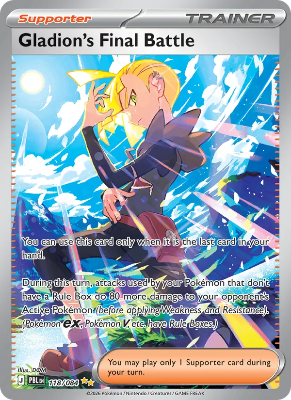 Gladion's Final Battle card from Pitch Black, number 118/84