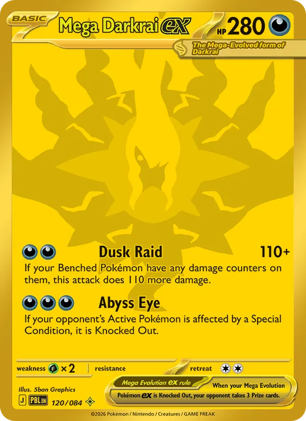 Mega Darkrai ex card from Pitch Black, number 120/84