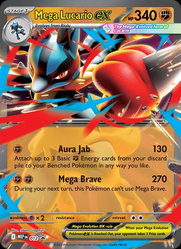Kartu Mega Lucario ex dari MEP Black Star Promos, nomor 012