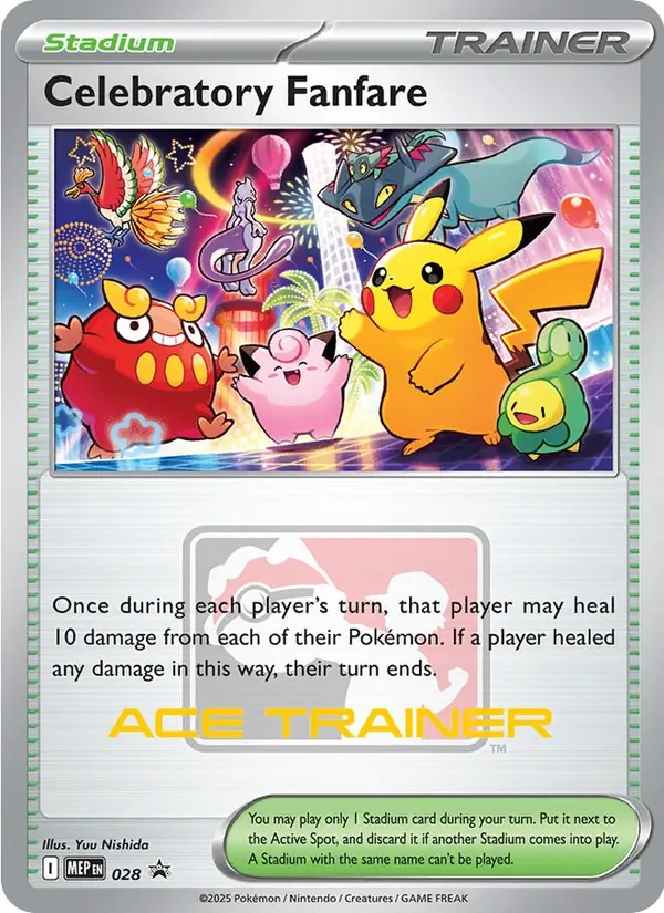 Celebratory Fanfare card from MEP Black Star Promos, number 028