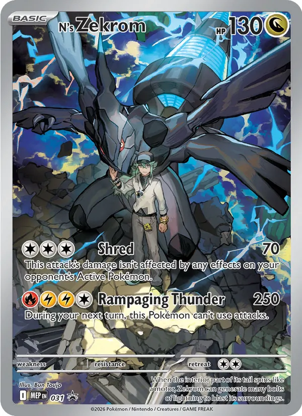 N's Zekrom card from MEP Black Star Promos, number 031