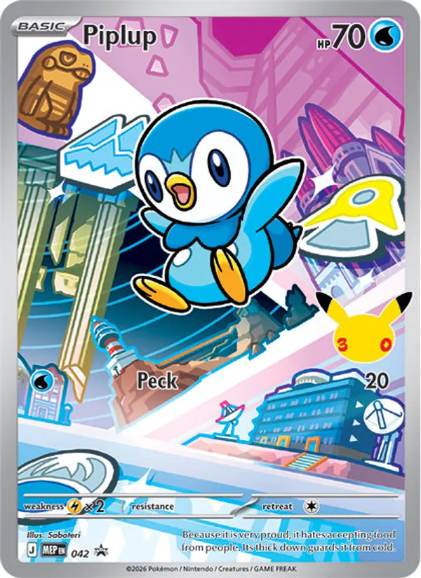 Piplup card from MEP Black Star Promos, number 042