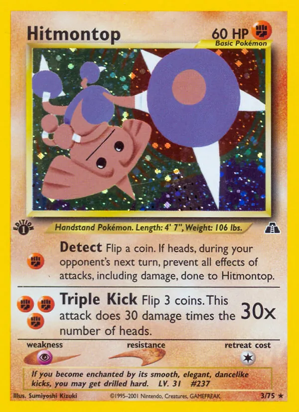 Kartu Hitmontop dari Neo Discovery, nomor 3/75