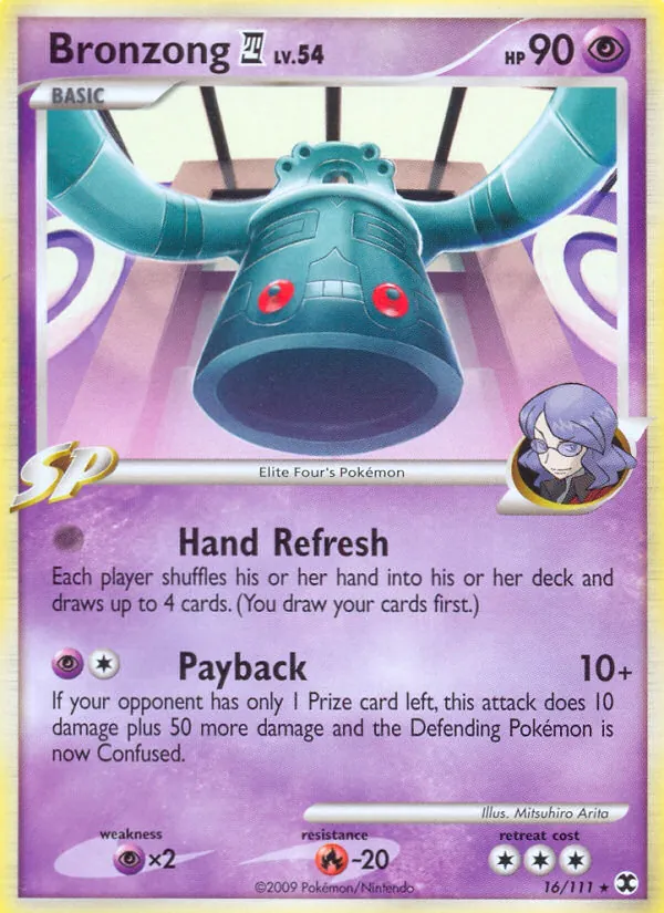 Kaart Bronzong E4 uit Rising Rivals, nummer 16/111