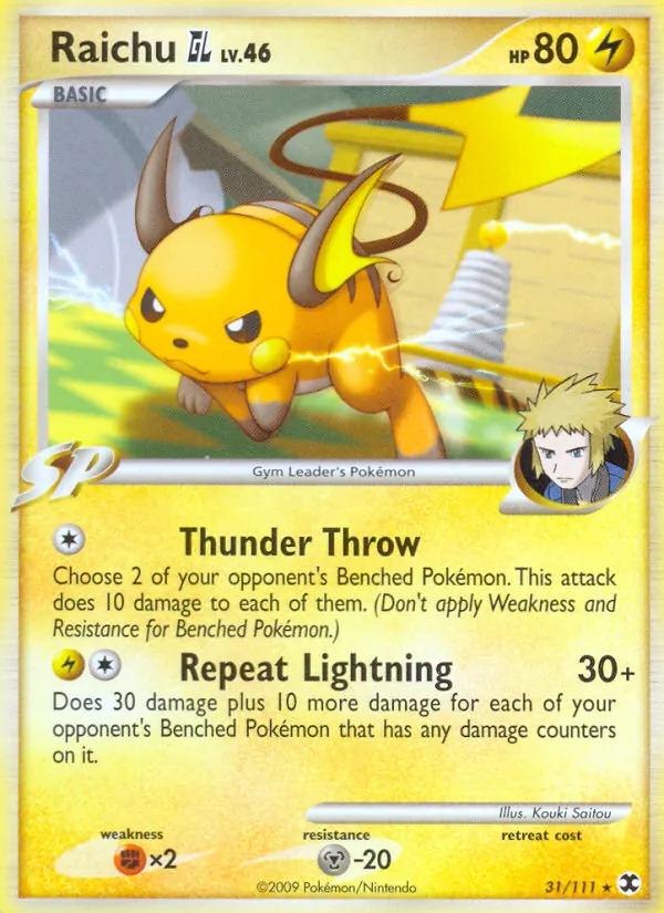 Kaart Raichu GL uit Rising Rivals, nummer 31/111