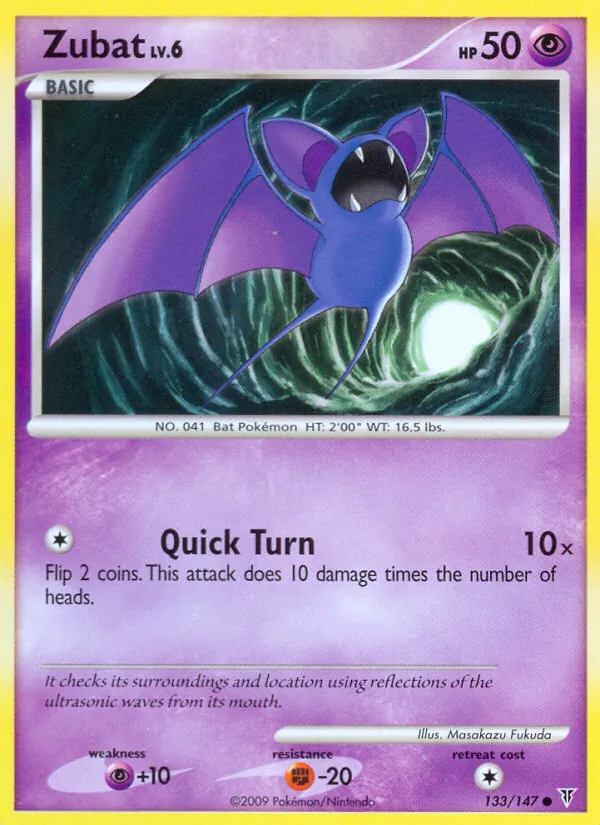 Zubat card from Supreme Victors, number 133/147