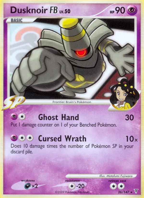 Dusknoir FB card from Supreme Victors, number 26/147