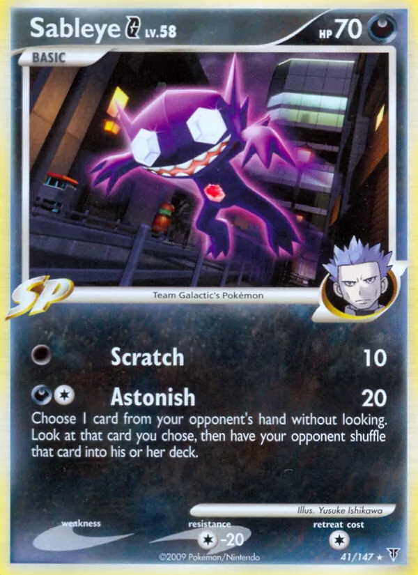 Sableye G card from Supreme Victors, number 41/147