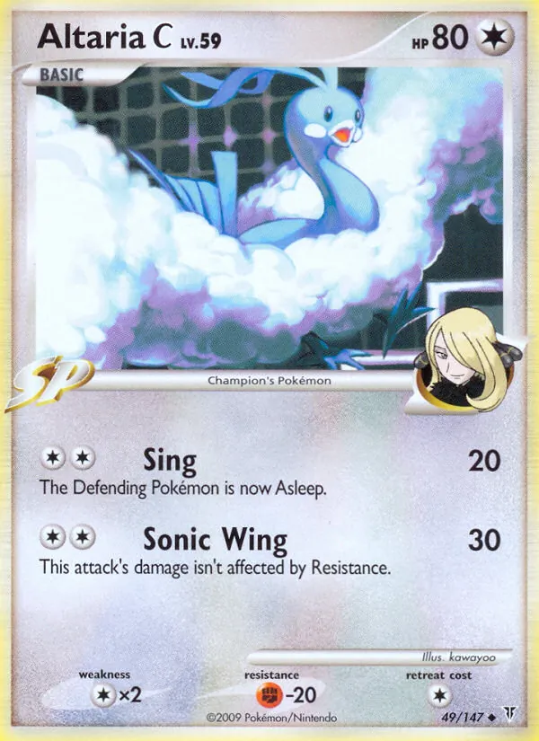 Altaria C card from Supreme Victors, number 49/147
