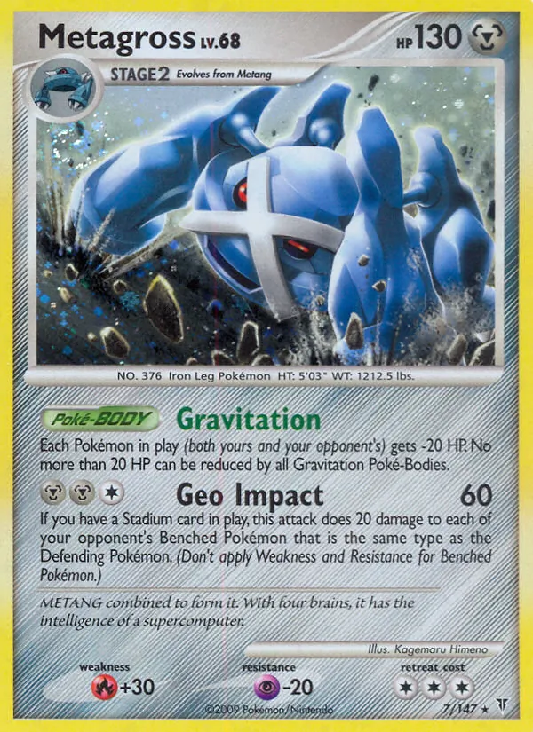 Metagross card from Supreme Victors, number 7/147