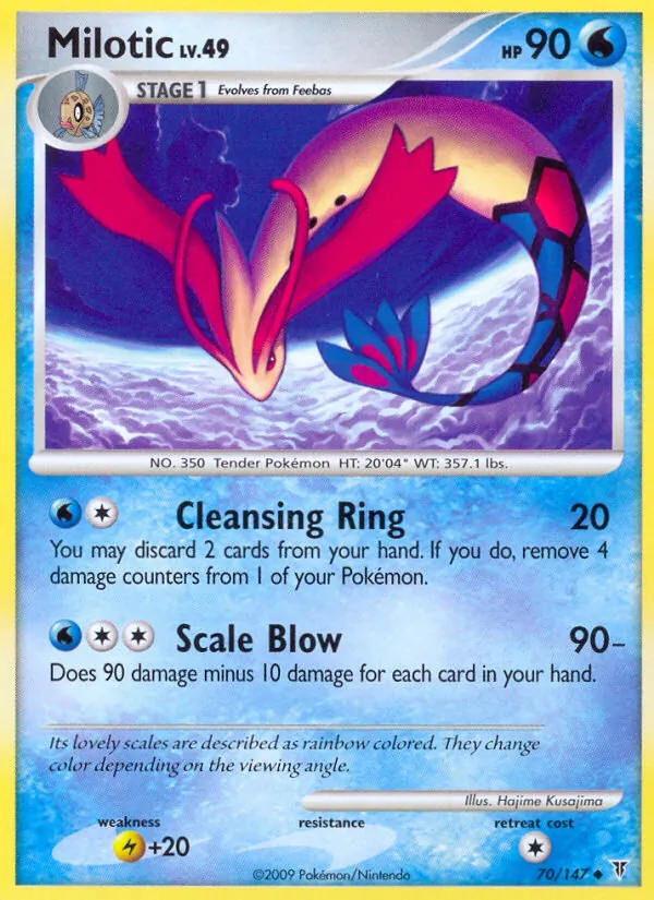 Milotic card from Supreme Victors, number 70/147