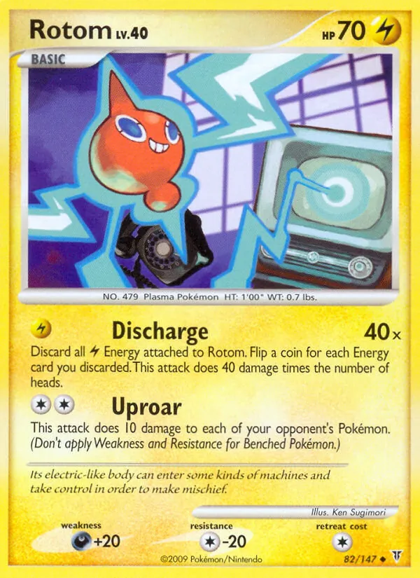 Rotom card from Supreme Victors, number 82/147