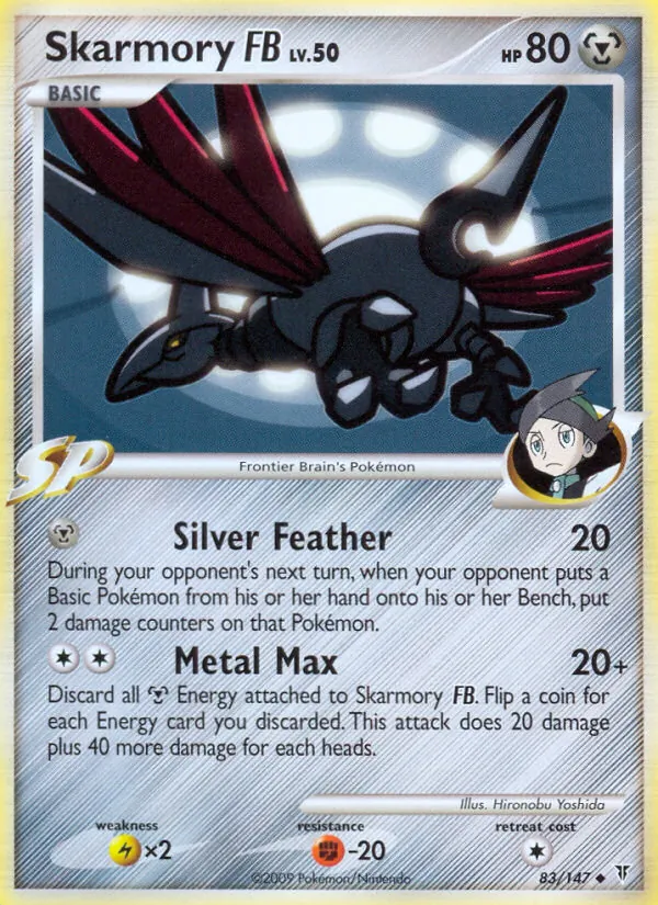 Skarmory FB card from Supreme Victors, number 83/147