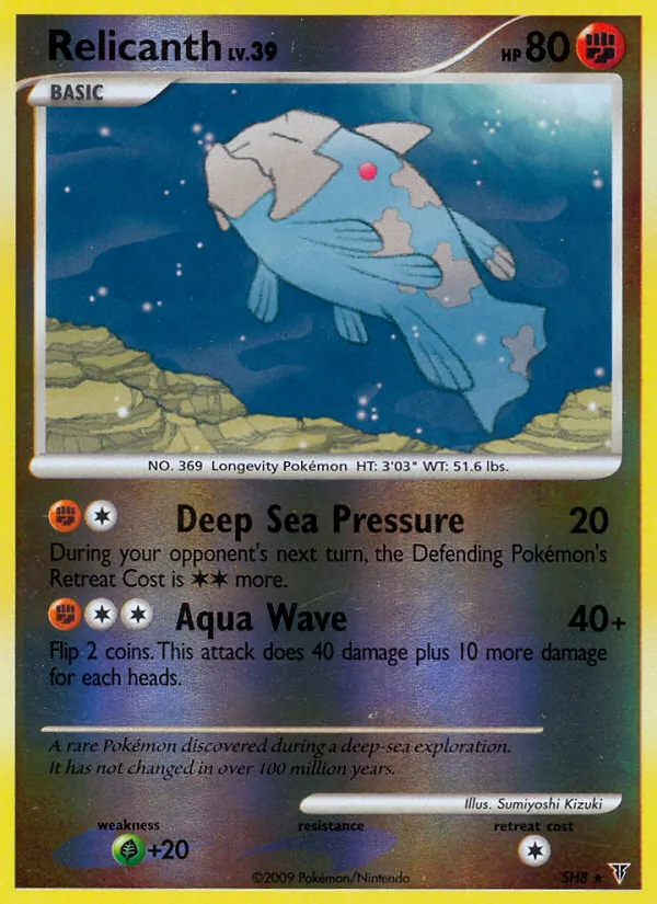 Relicanth card from Supreme Victors, number SH8/147