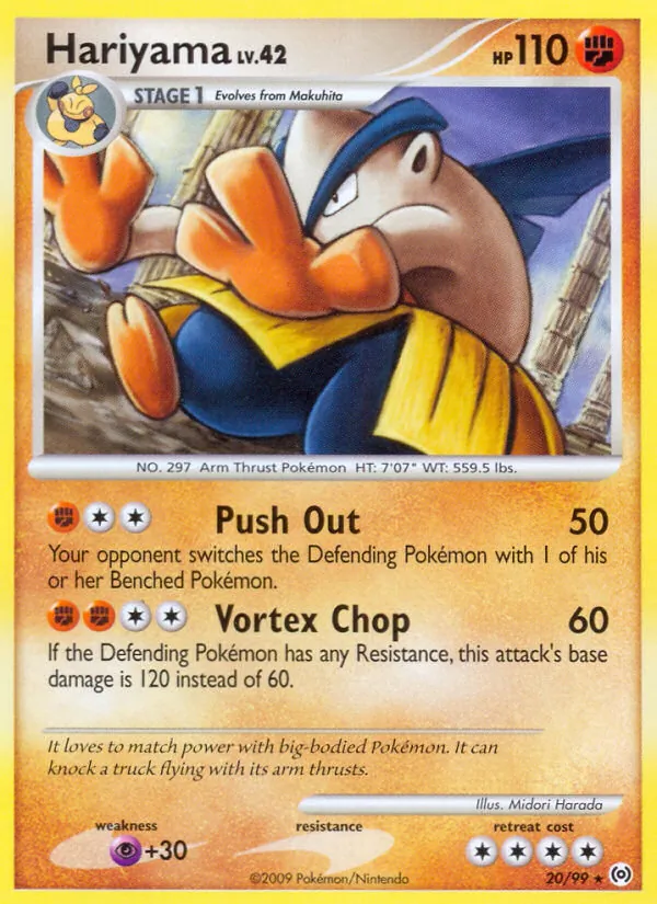 Hariyama card from Arceus, number 20/99