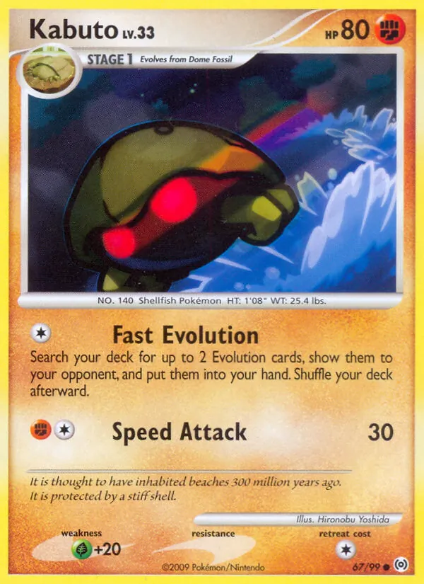Kabuto card from Arceus, number 67/99