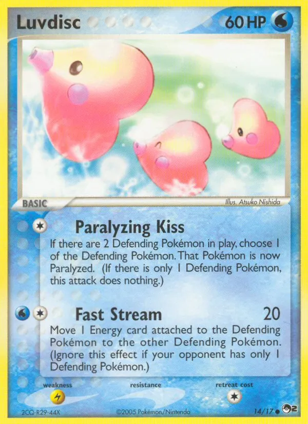 Carta Luvdisc de la expansión POP Series 2, número 14/17