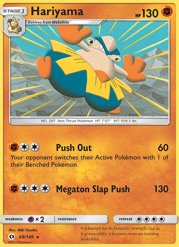 Kaart Hariyama uit Sun & Moon, nummer 68/149