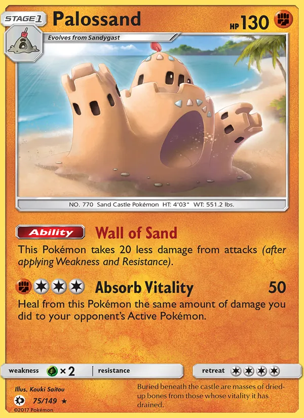Kaart Palossand uit Sun & Moon, nummer 75/149