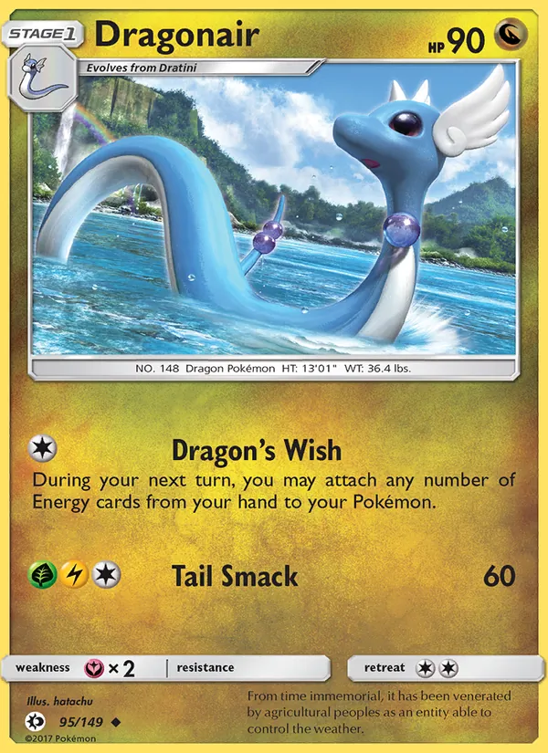 Kartu Dragonair dari Sun & Moon, nomor 95/149