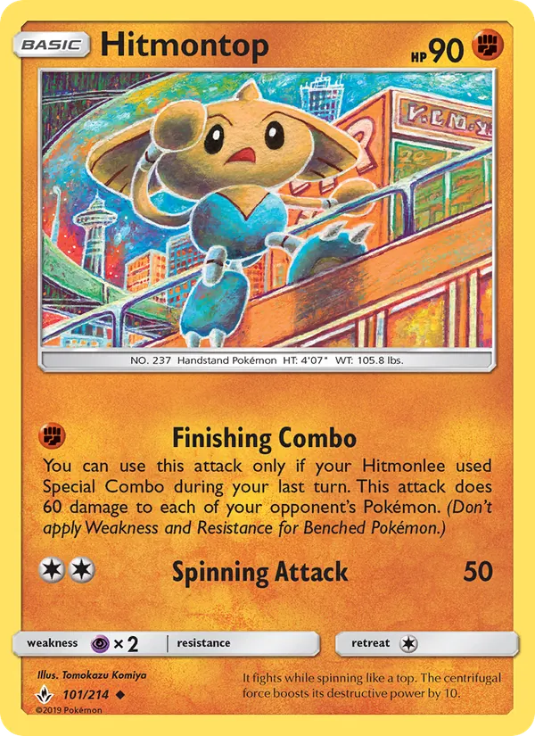 Kartu Hitmontop dari Unbroken Bonds, nomor 101/214
