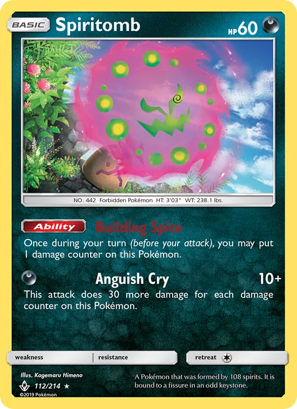 Kaart Spiritomb uit Unbroken Bonds, nummer 112/214