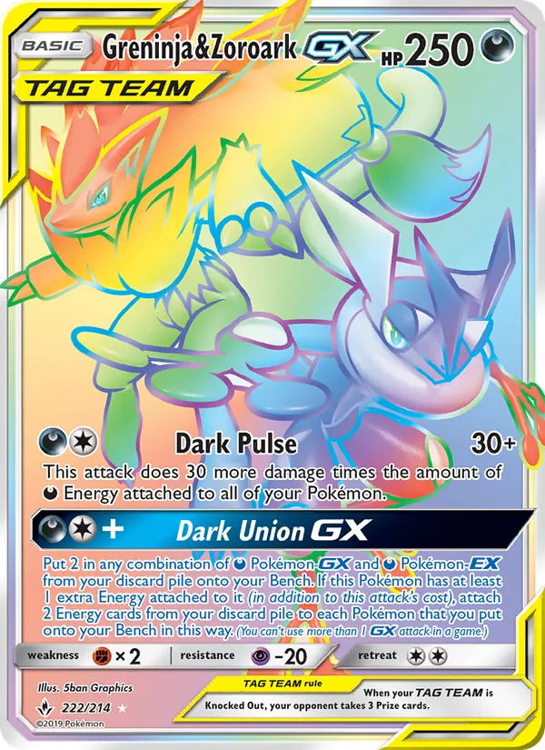 Greninja & Zoroark GX card from Unbroken Bonds, number 222/214